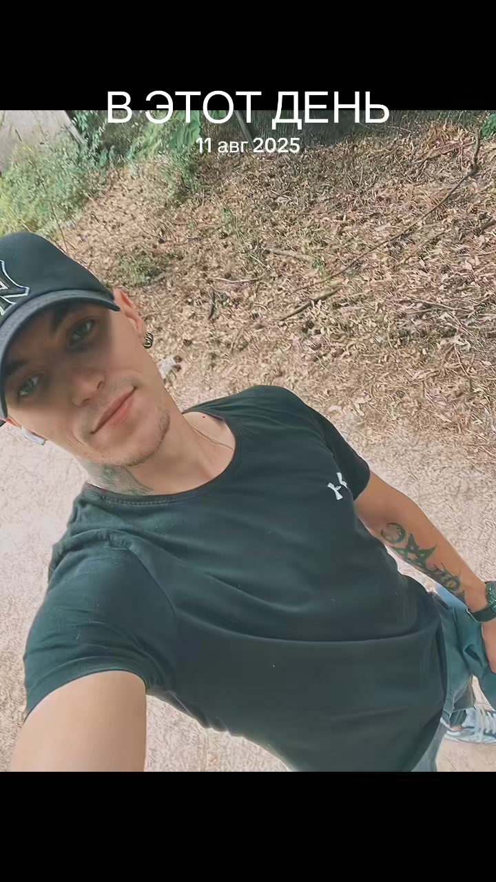 @🙂БаСиК🙃