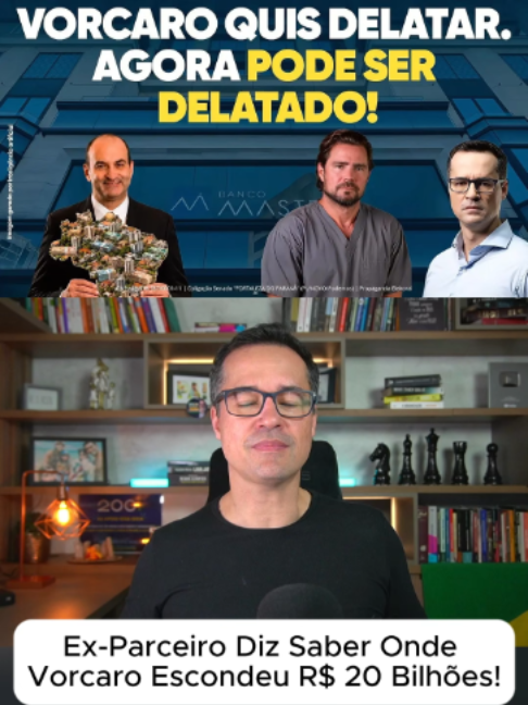 @Falo Mesmo