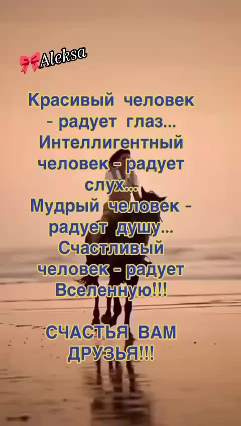 @ALEKSA