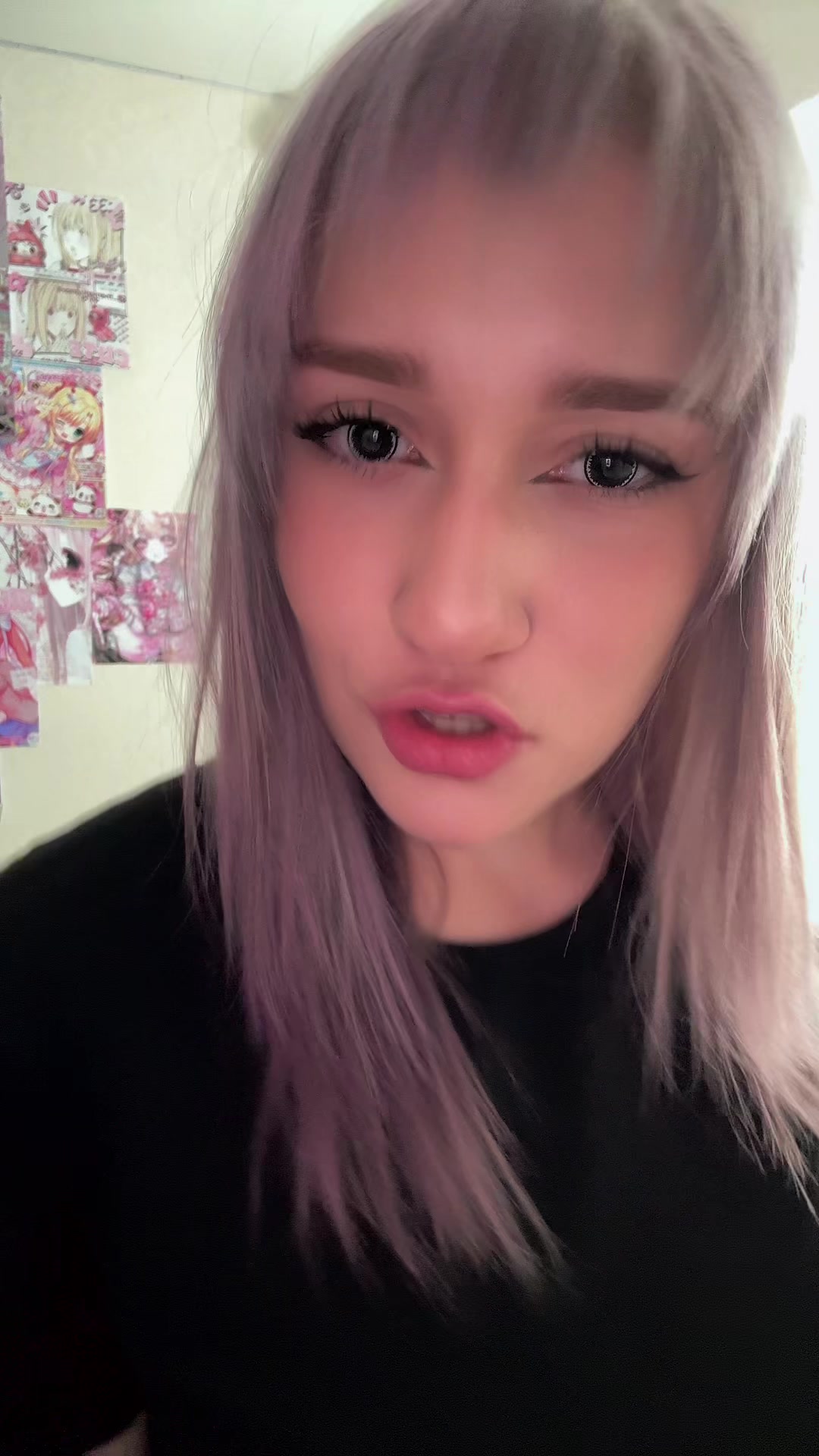 @лайм