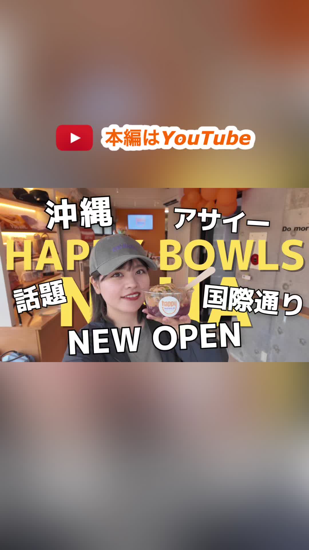 @なあはる