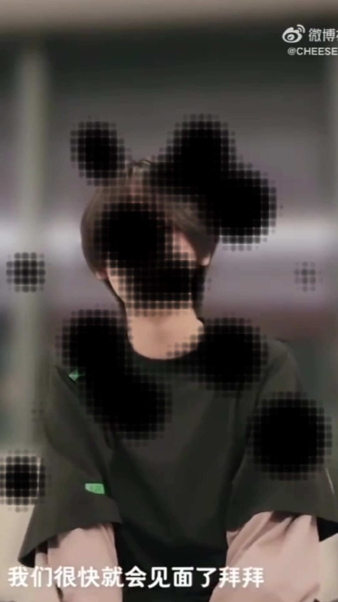 @奇|&bull;𝒒𝒊𝒉𝒂𝒏⋆˚𝜗𝜚˚⋆