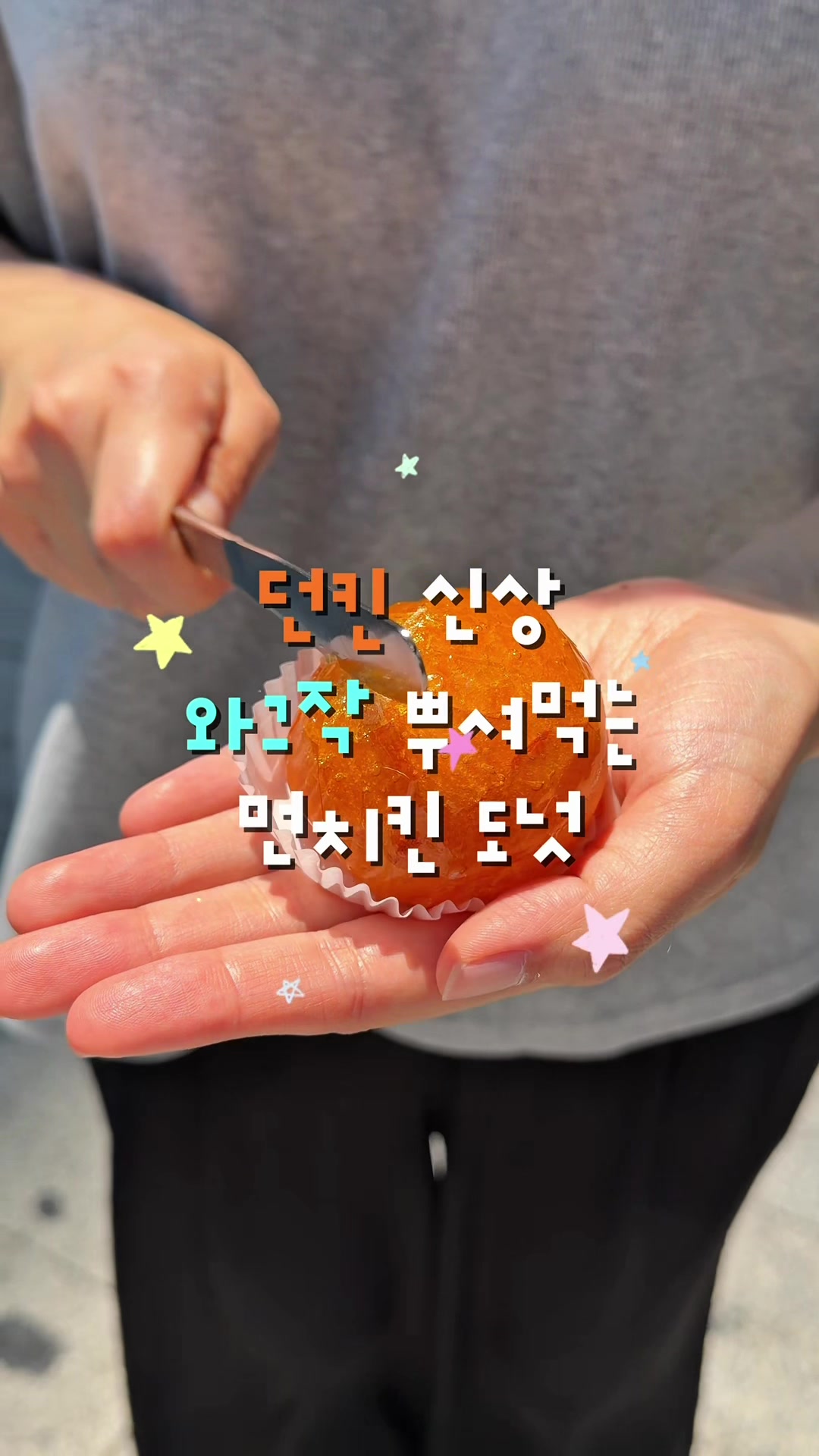 @๋ฌธ๋ฌ