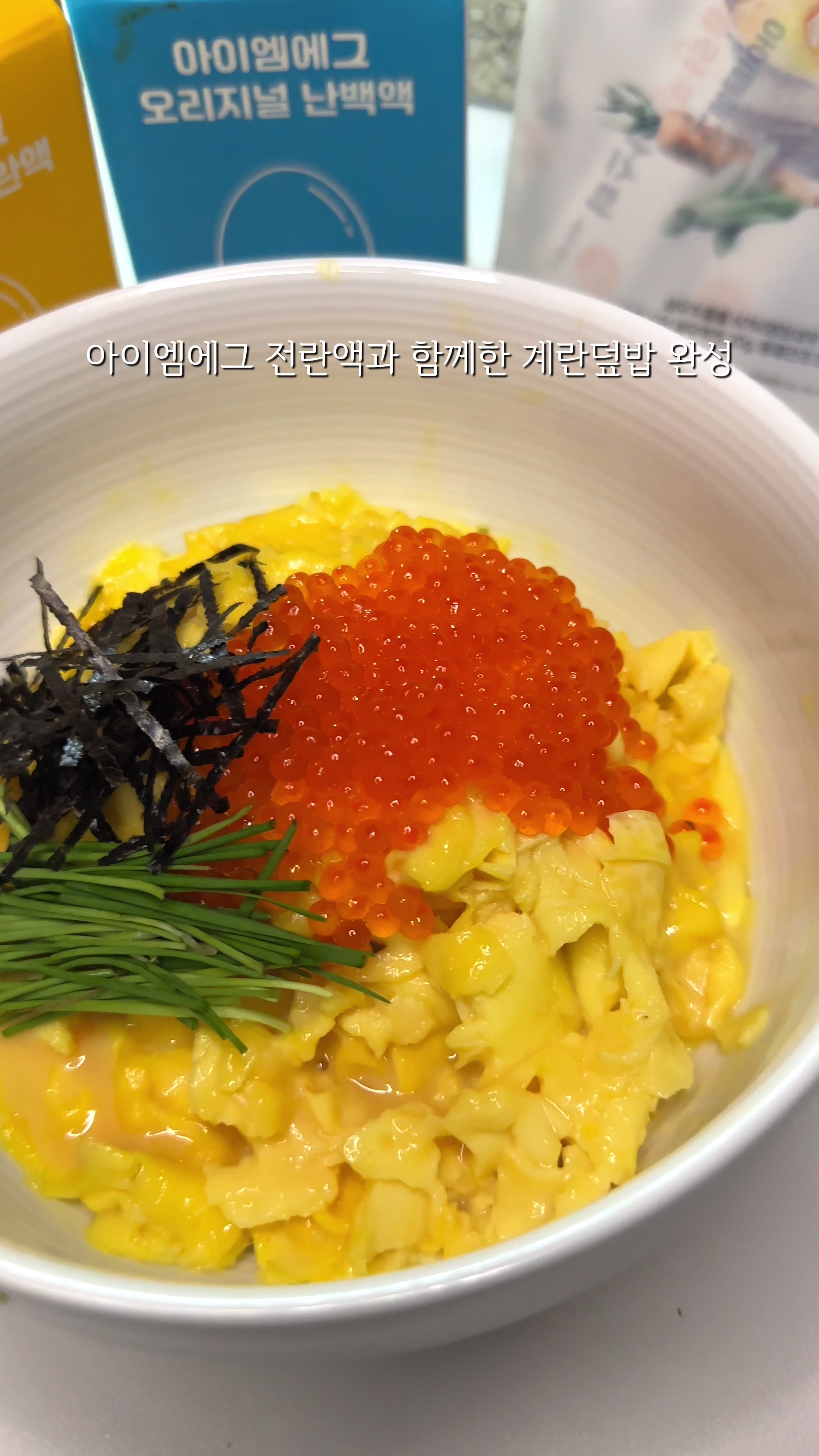 @차즈테이블 차야chaya