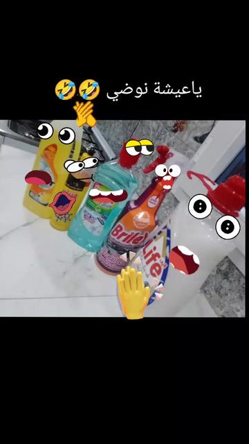 @༺༻𝓐𝓼𝓼𝓲𝓪 𝓵𝓪 𝓠𝓾𝓮𝓮𝓷♕