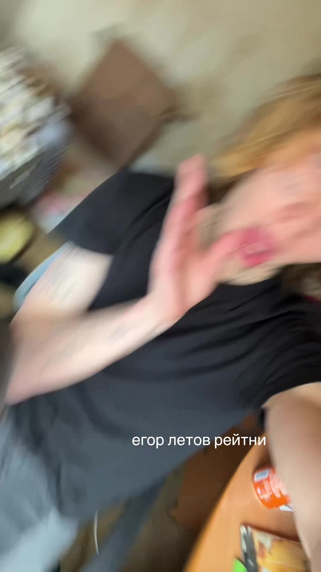 @впис за мяу скинусь на мяу мск