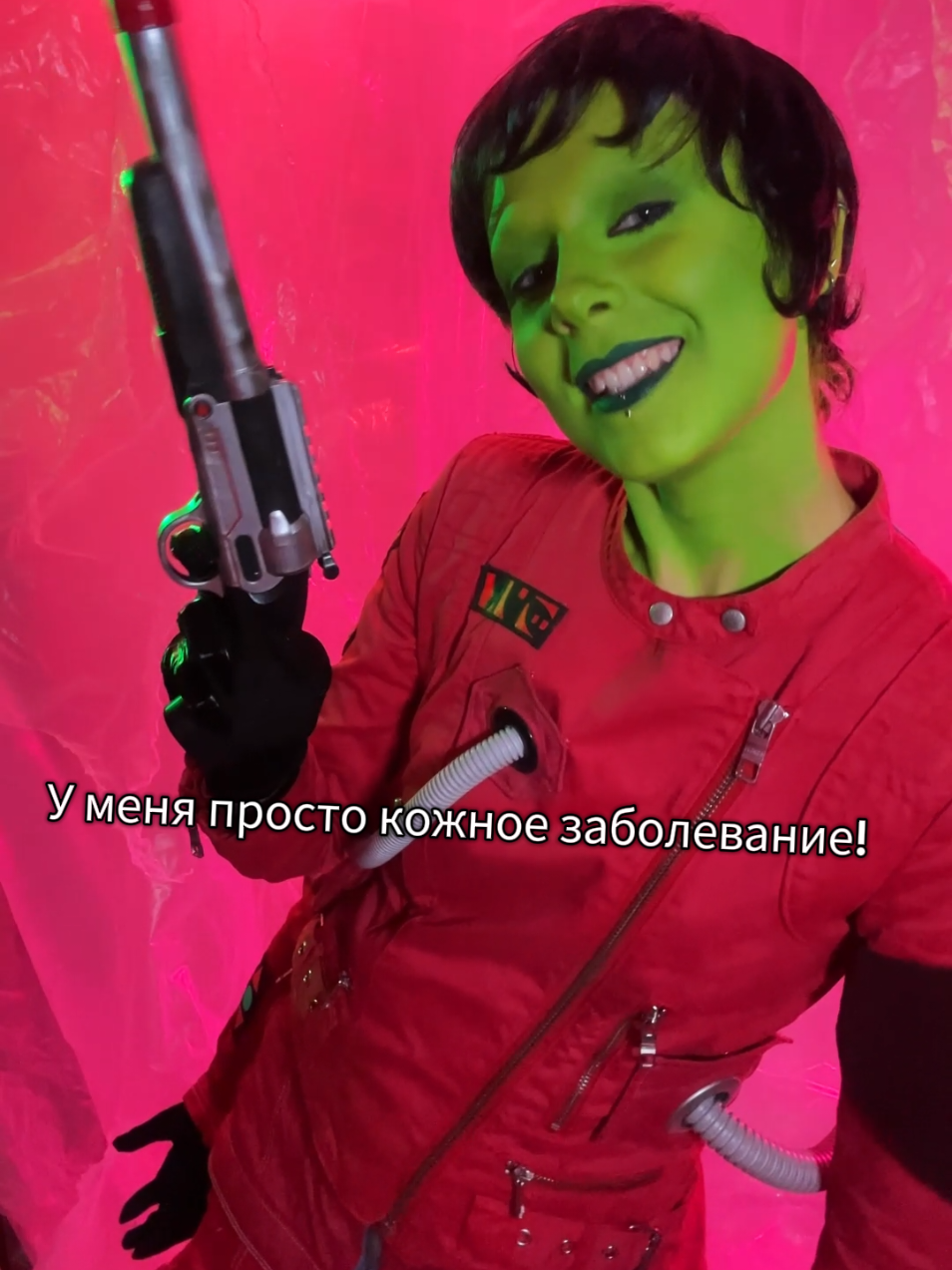 @Шестикрылка