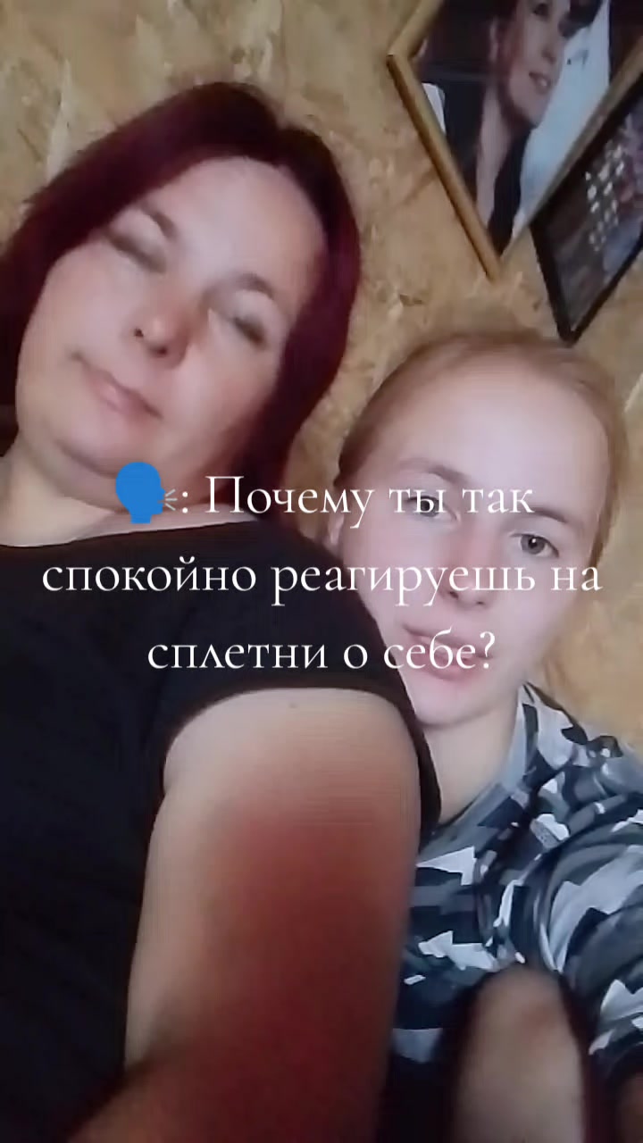 @Angelina Bulygina❤