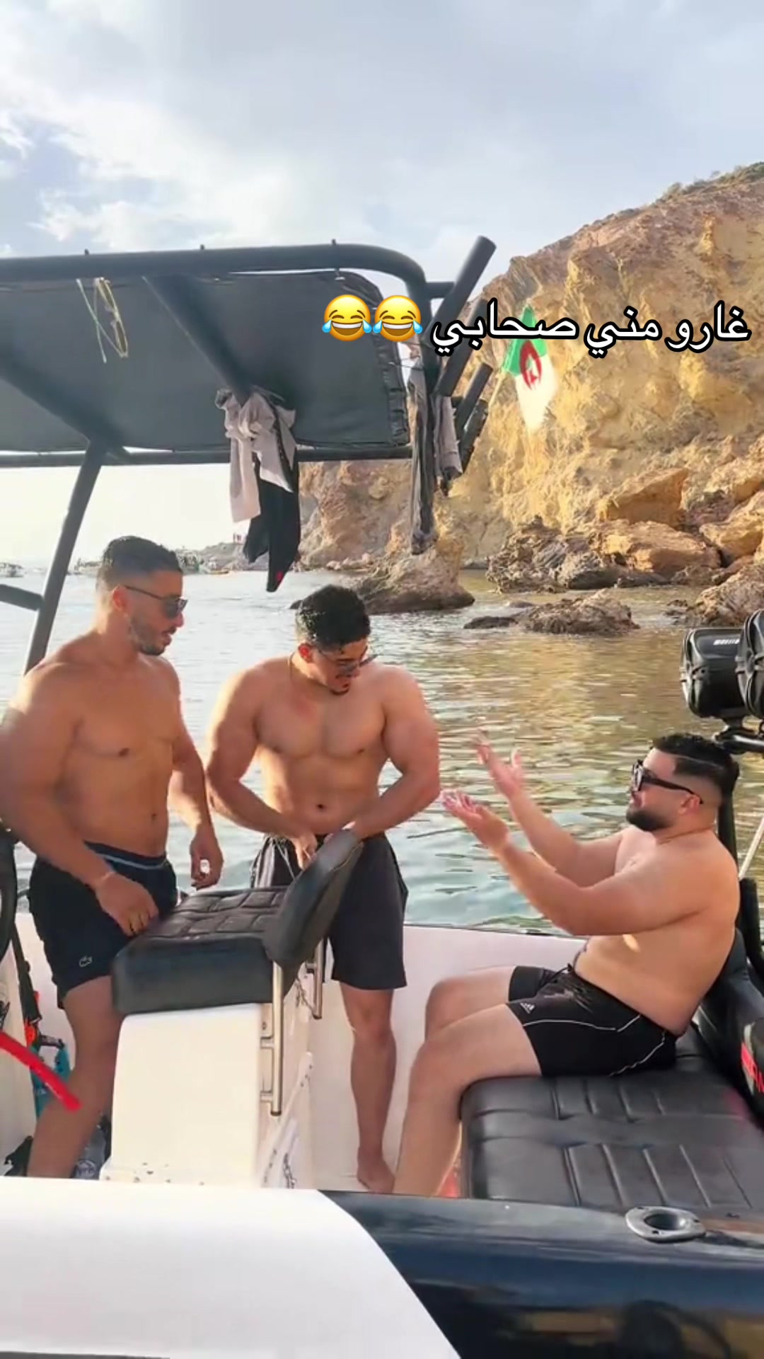 @🪖جدارمي😍_❤️&zwj;🔥ولد عنابة❤️&zwj;🔥