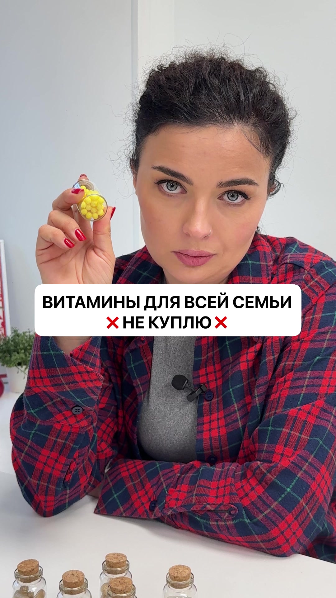 @БЬЮТИ | ОБЗОРЫ | ЭКО