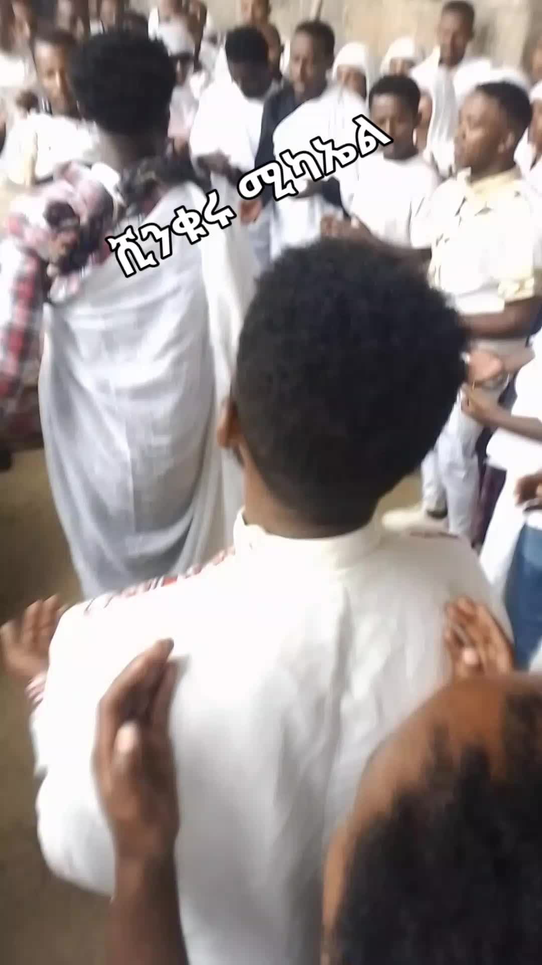 @F/ttu Milki Mosisa