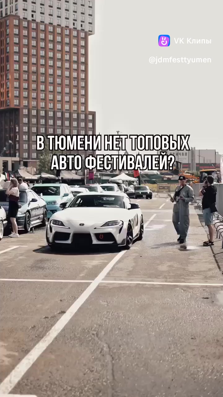 @НЕ САХАР