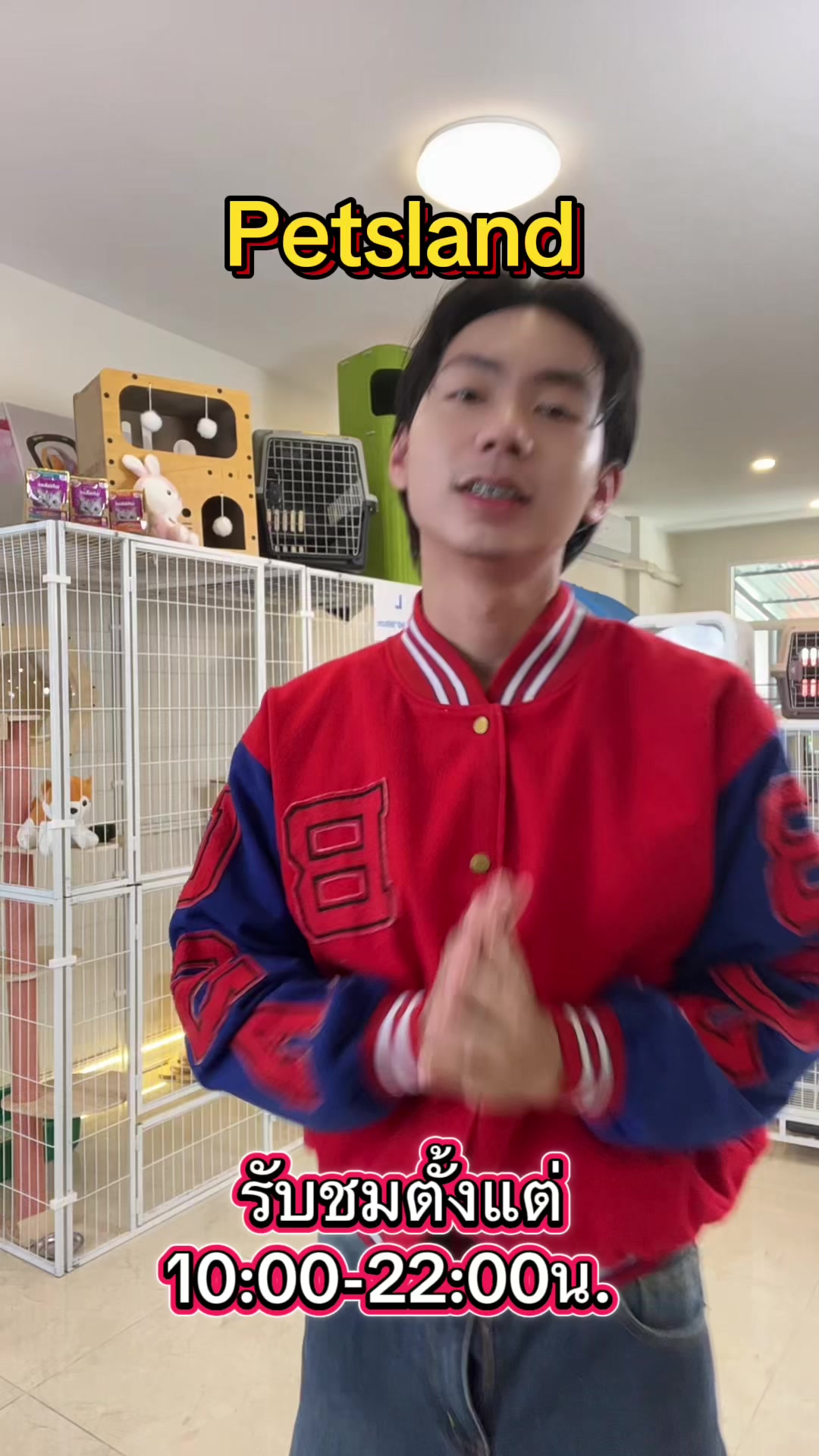 @petsland