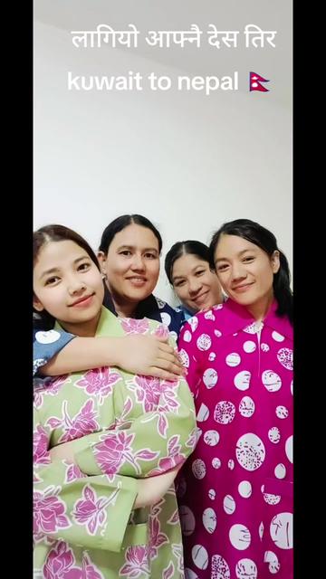 @दिप्शिका भुजेल🇳🇵❣️🇰🇼