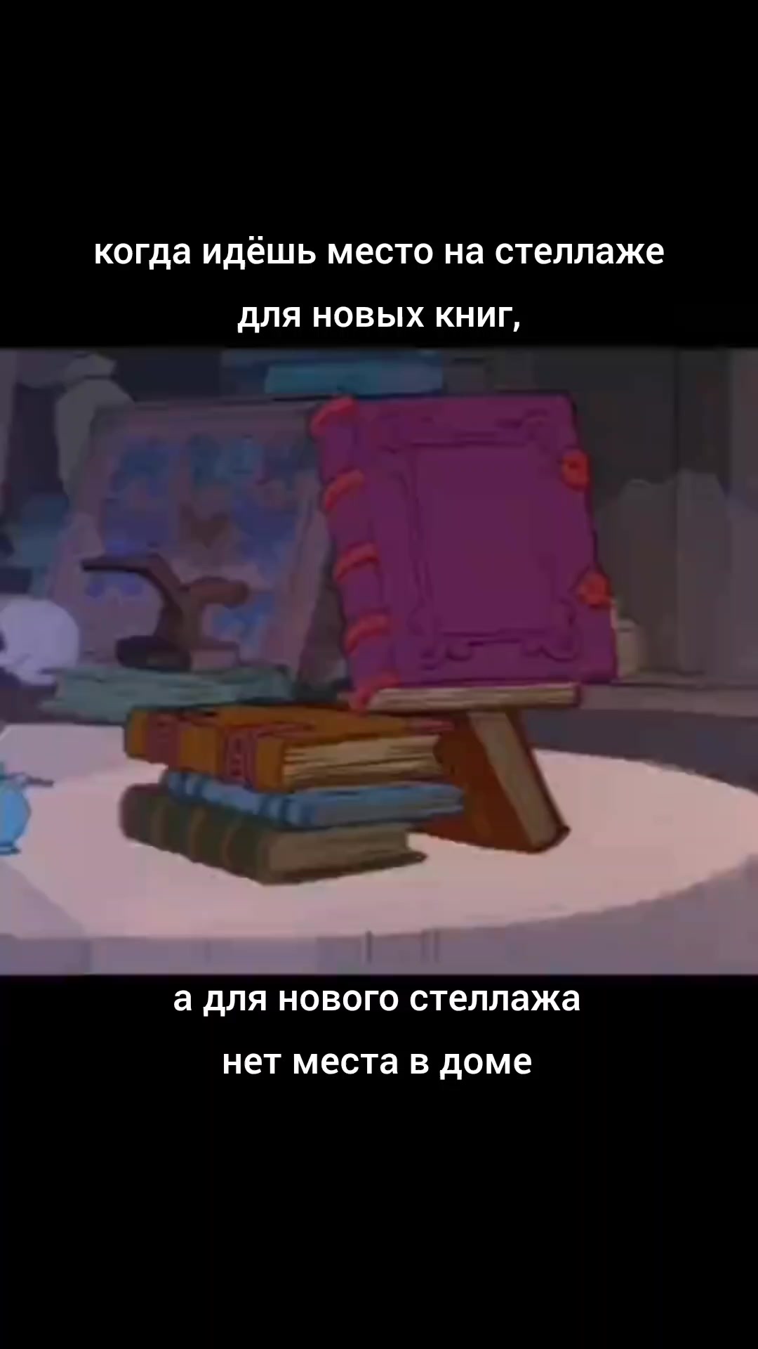 @✨живущая в фентези мире ✨