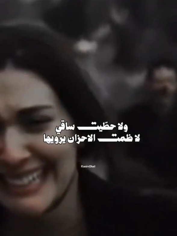 @العنود