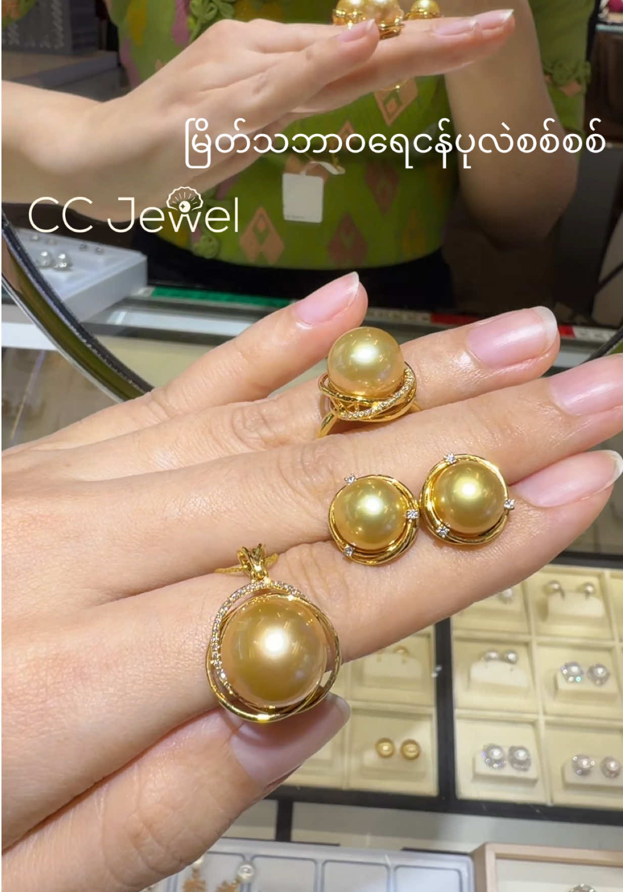 @CC Jewel