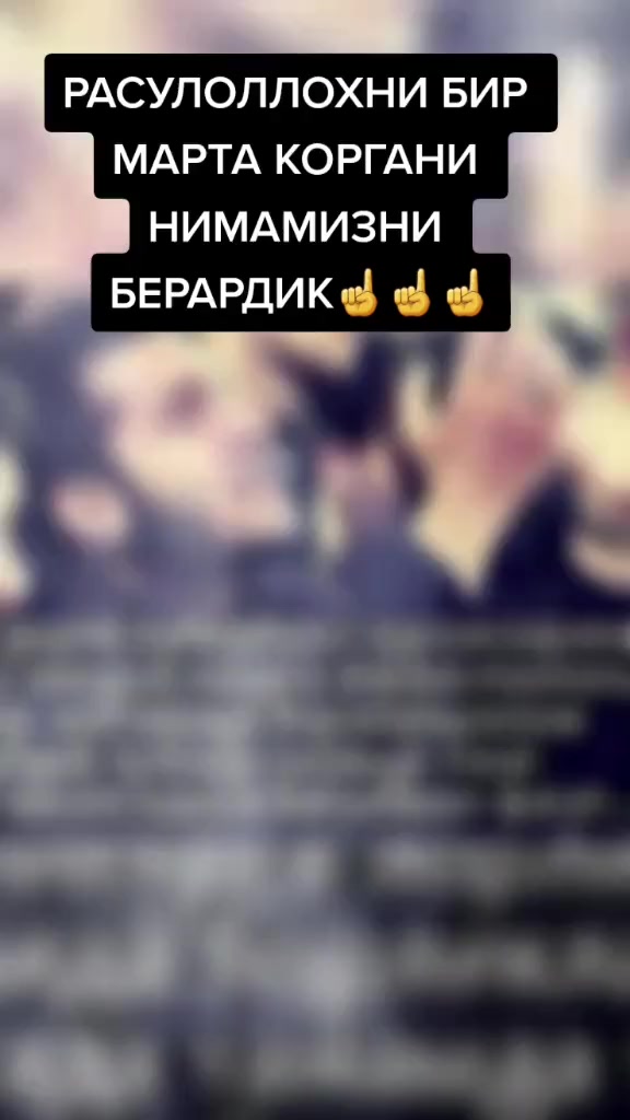 @🇺🇿🇺🇿𝐁𝐄𝐊😊0070🇷🇺🇷🇺