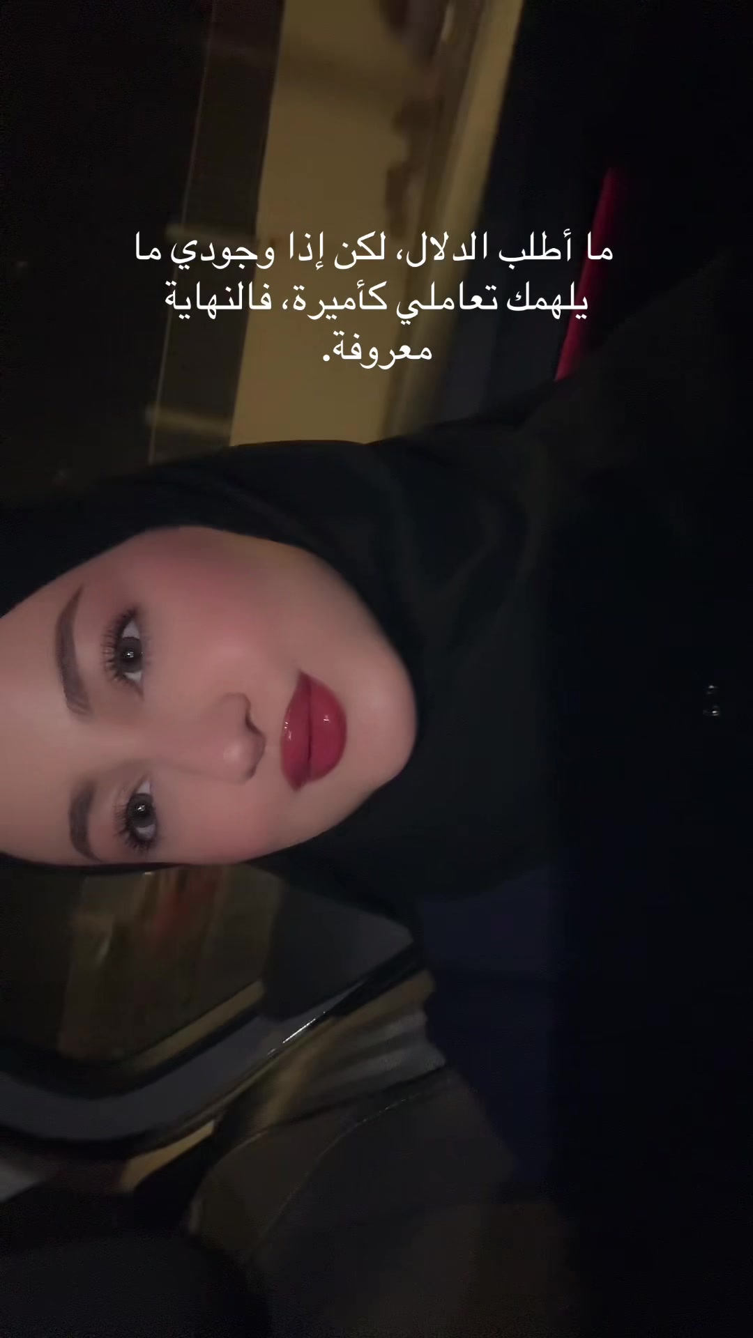 @✨알라/آلاء✨
