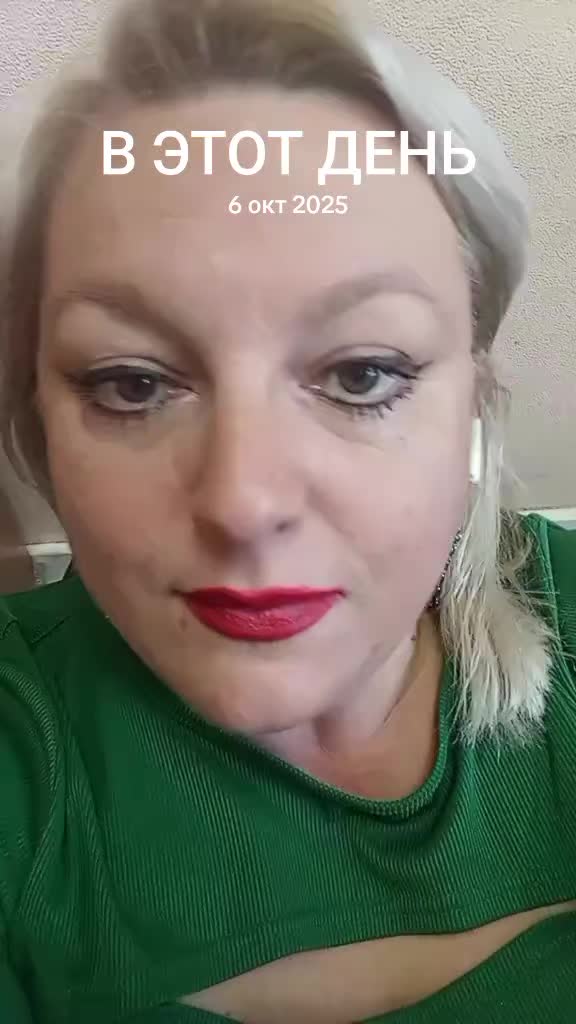 @Anna