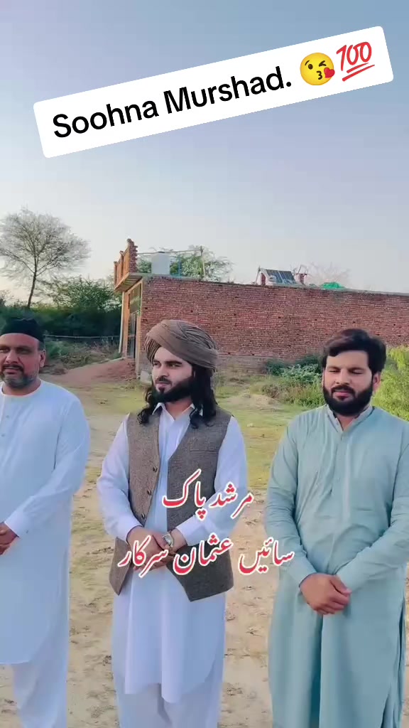 @Ayaz Mughal