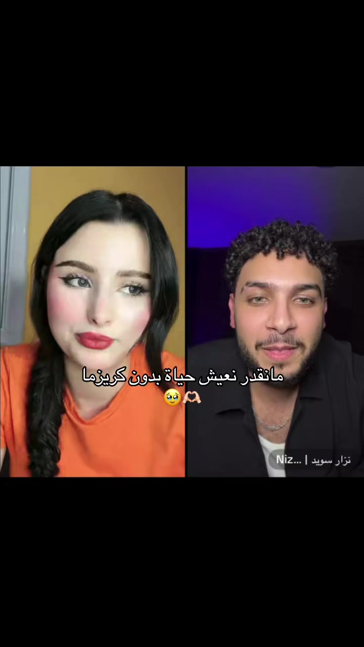 @Hibaaa123
