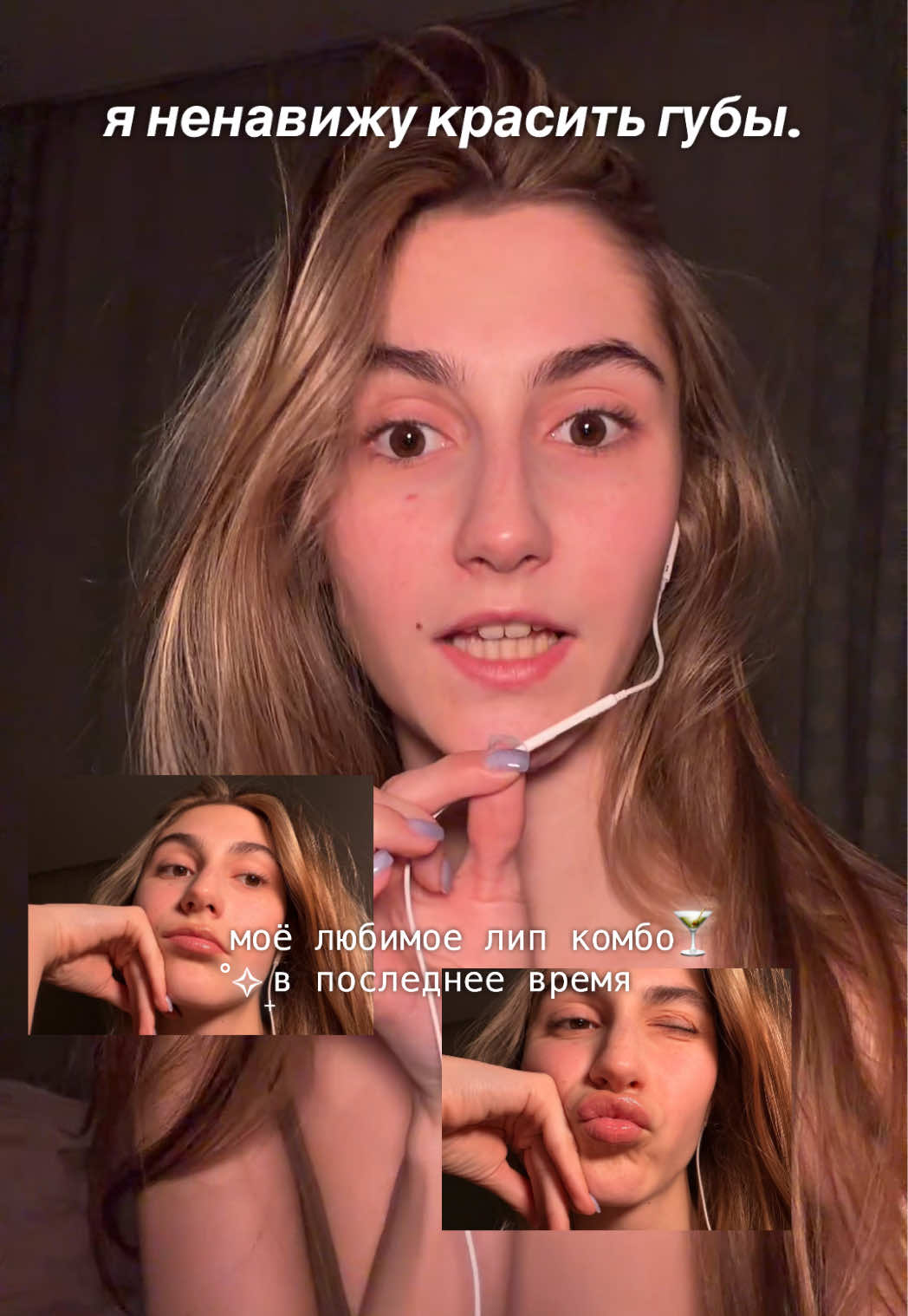 @тг : @neforka 🪽