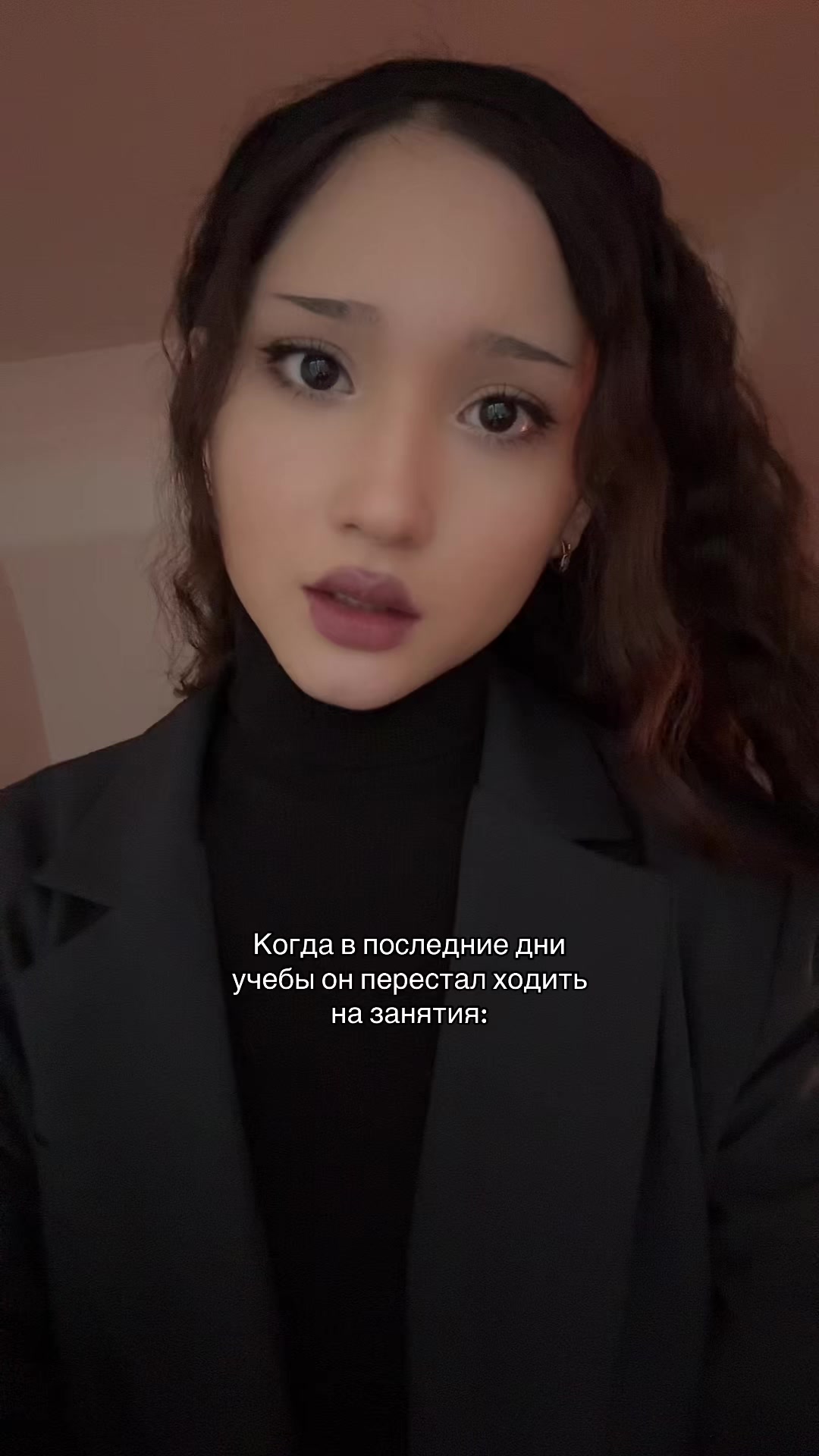 @дива