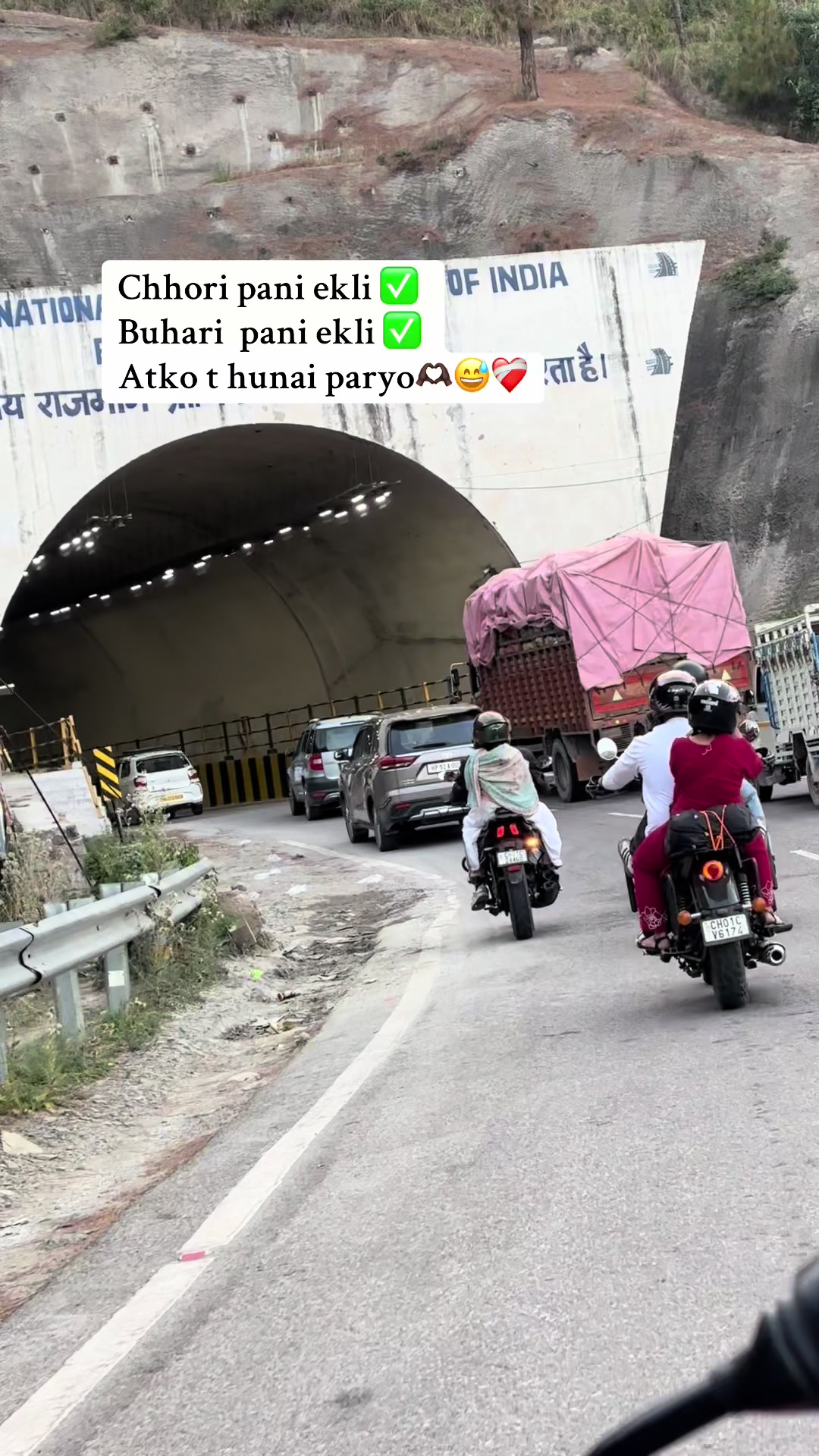@संगीता🦋