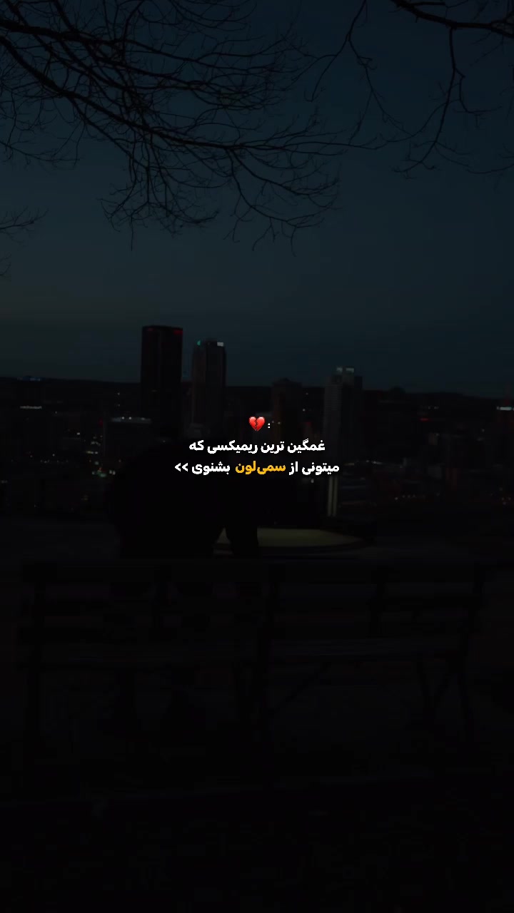 @💔