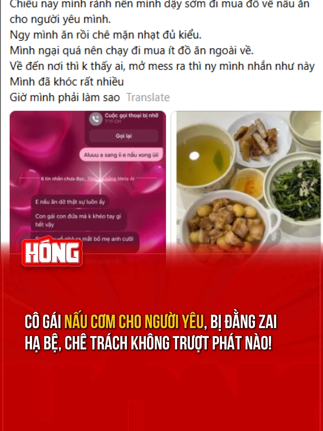 @H&oacute;ng
