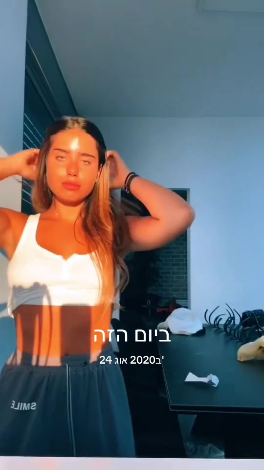 @Anael malka