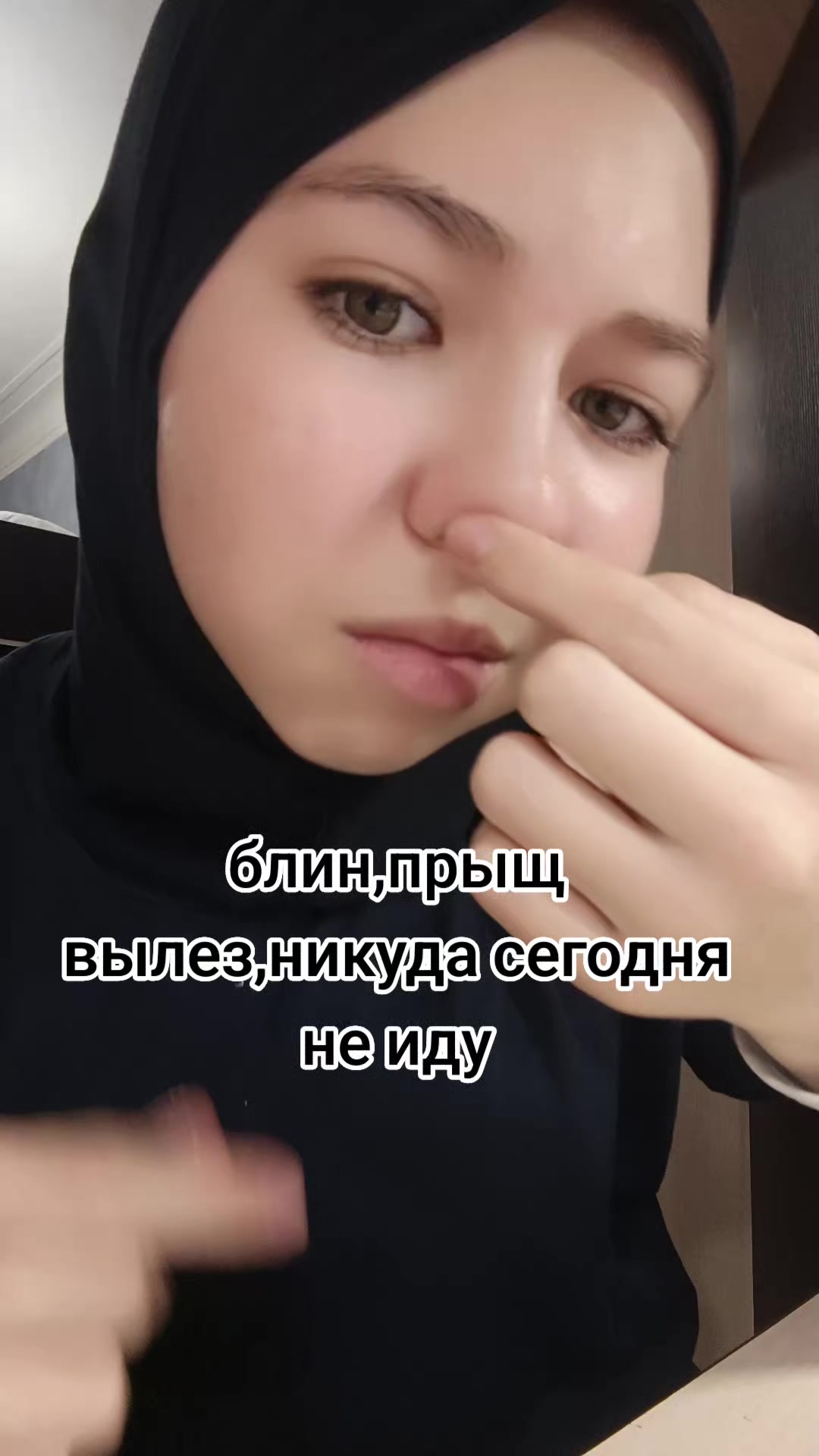 @🐱Хадижка Мяу🐱