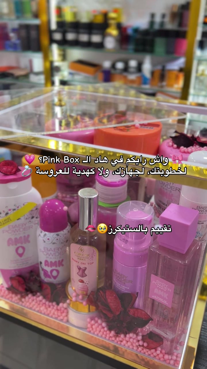 @⚜️boutique_luxe_02⚜️