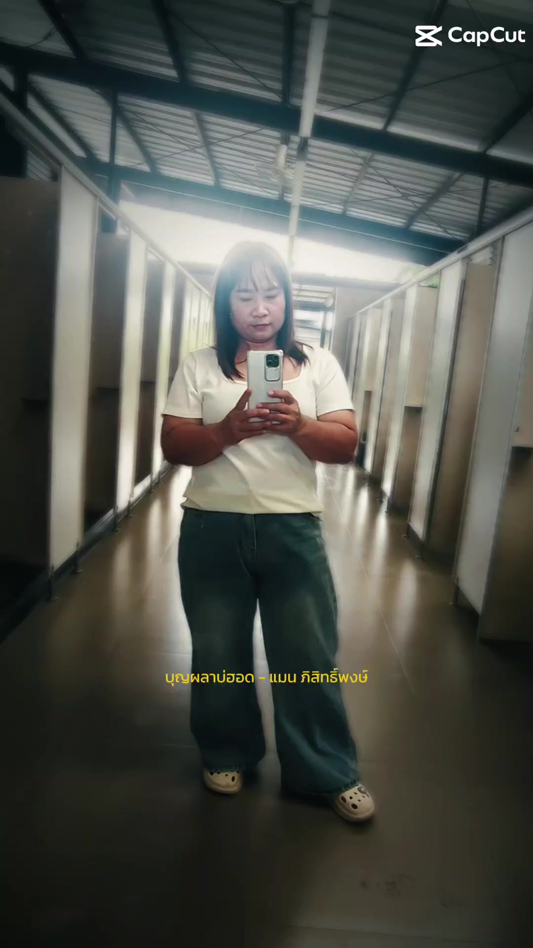 @NooNui