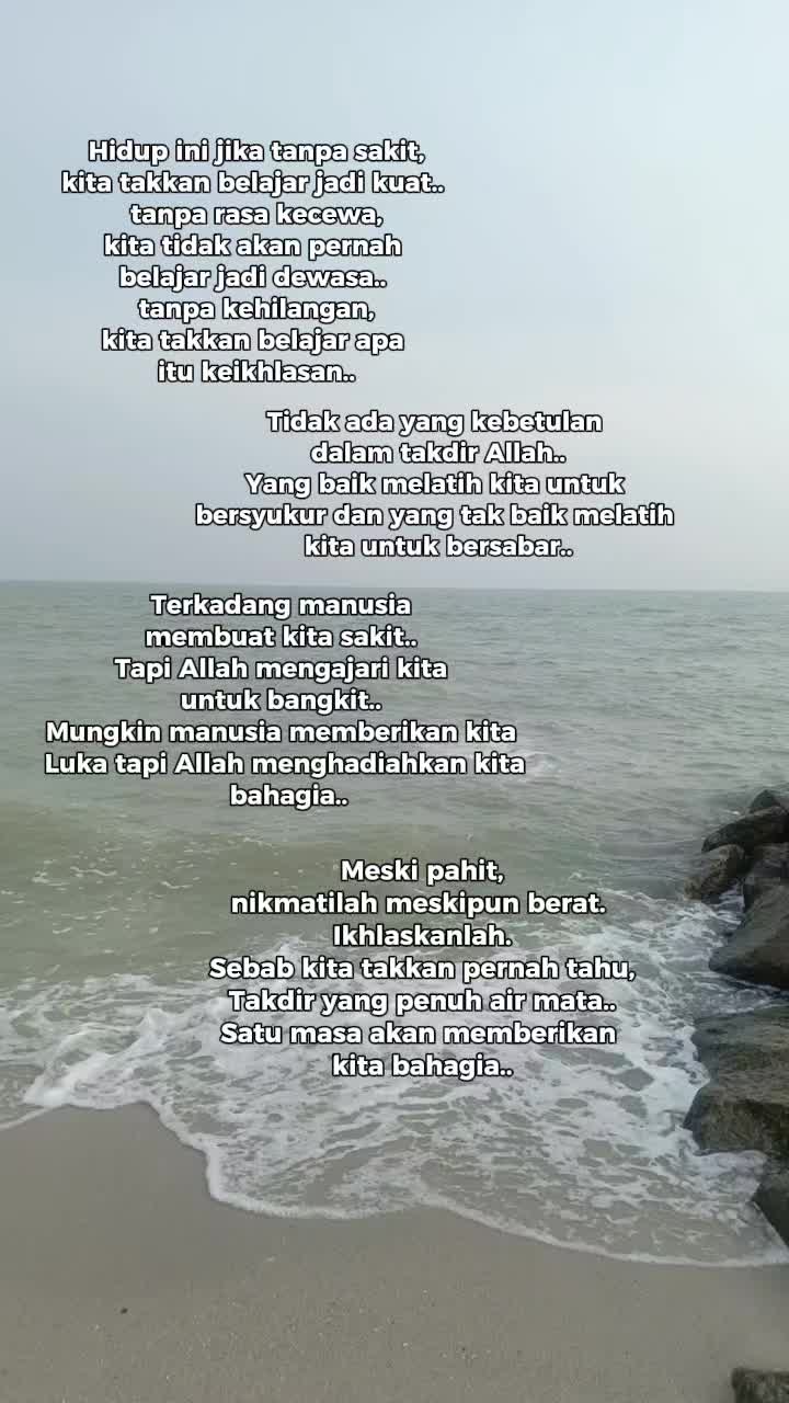 @Nurul Aien