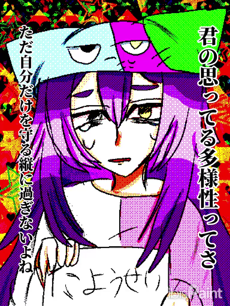 @🐛魔法少女⭐️キセイ໒꒱· ゚