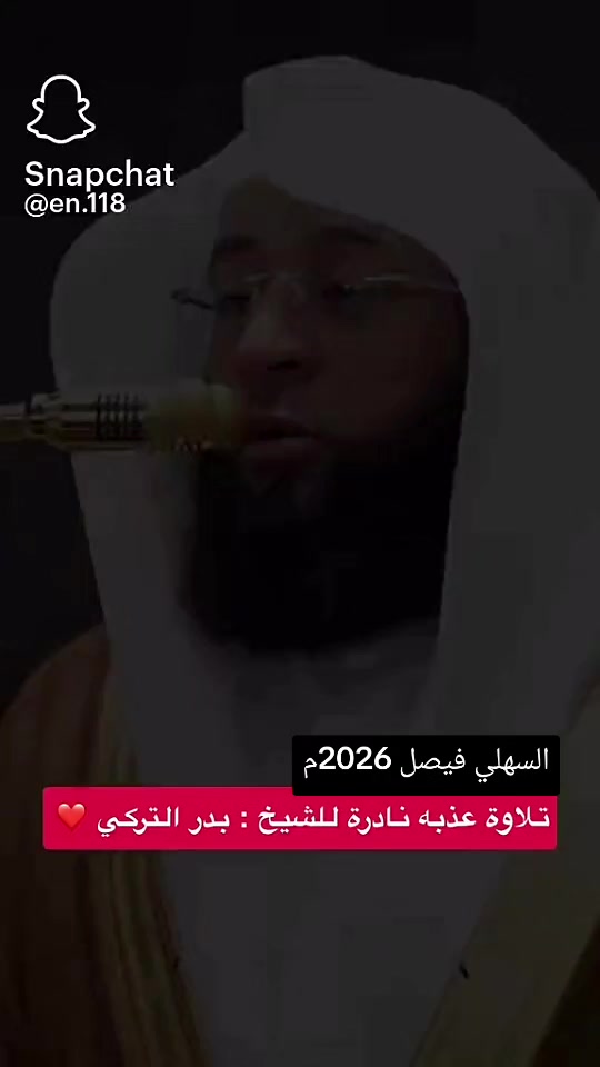 @فيصل السهلي