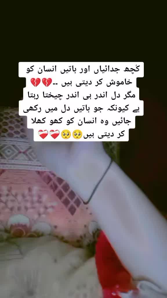 @🕊️انت الحیات 🕊️🇸🇦✈️