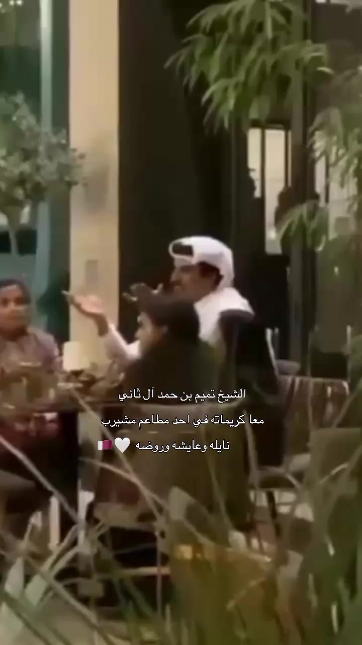 @٢