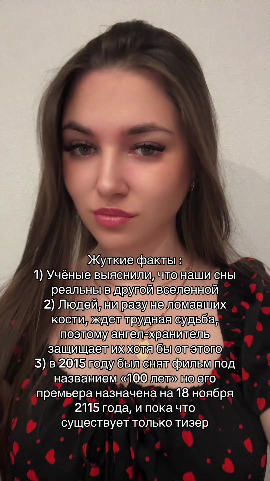 @esoteric.alina