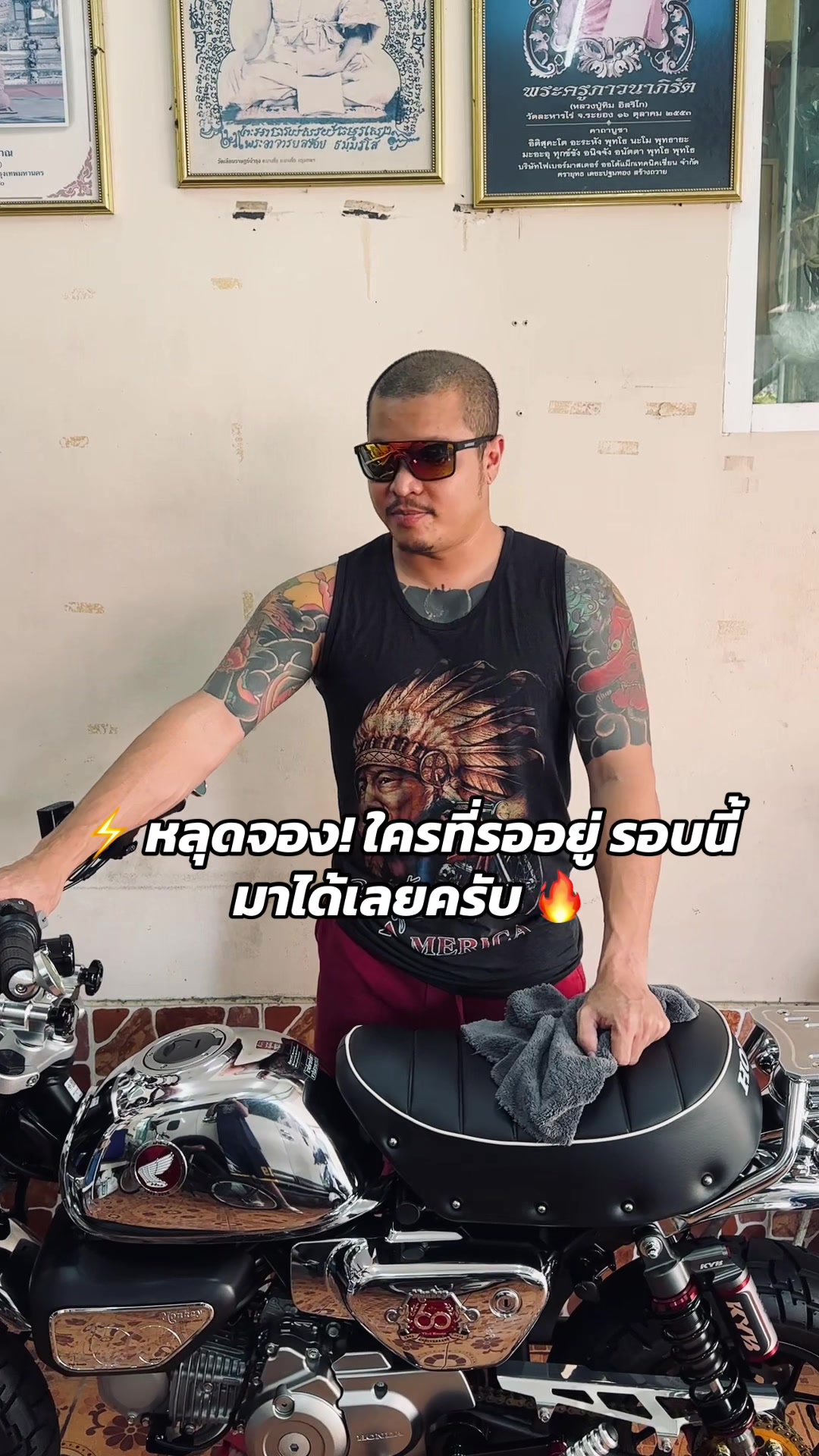 @LEKK4 NADENG