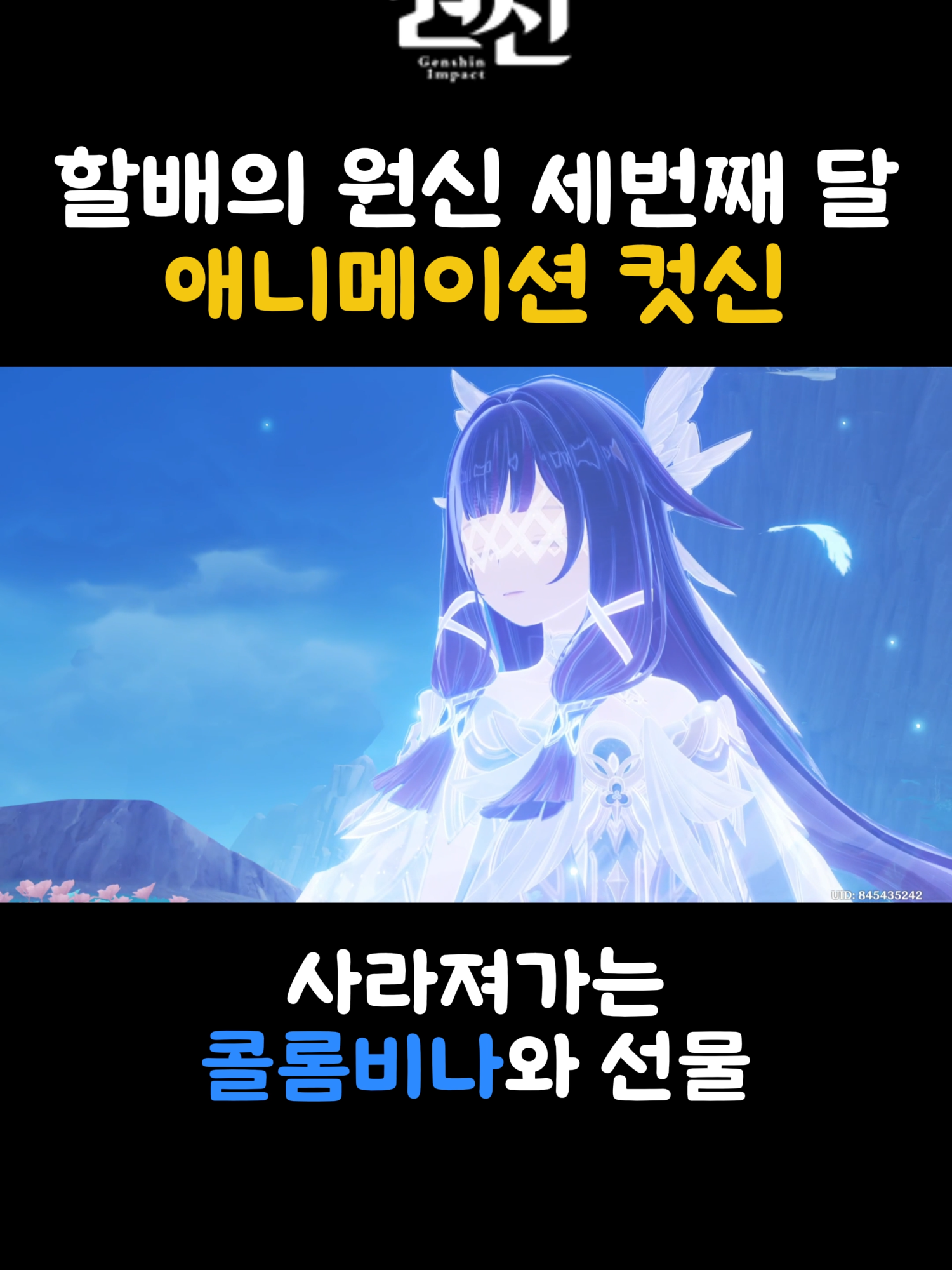 @노인픽