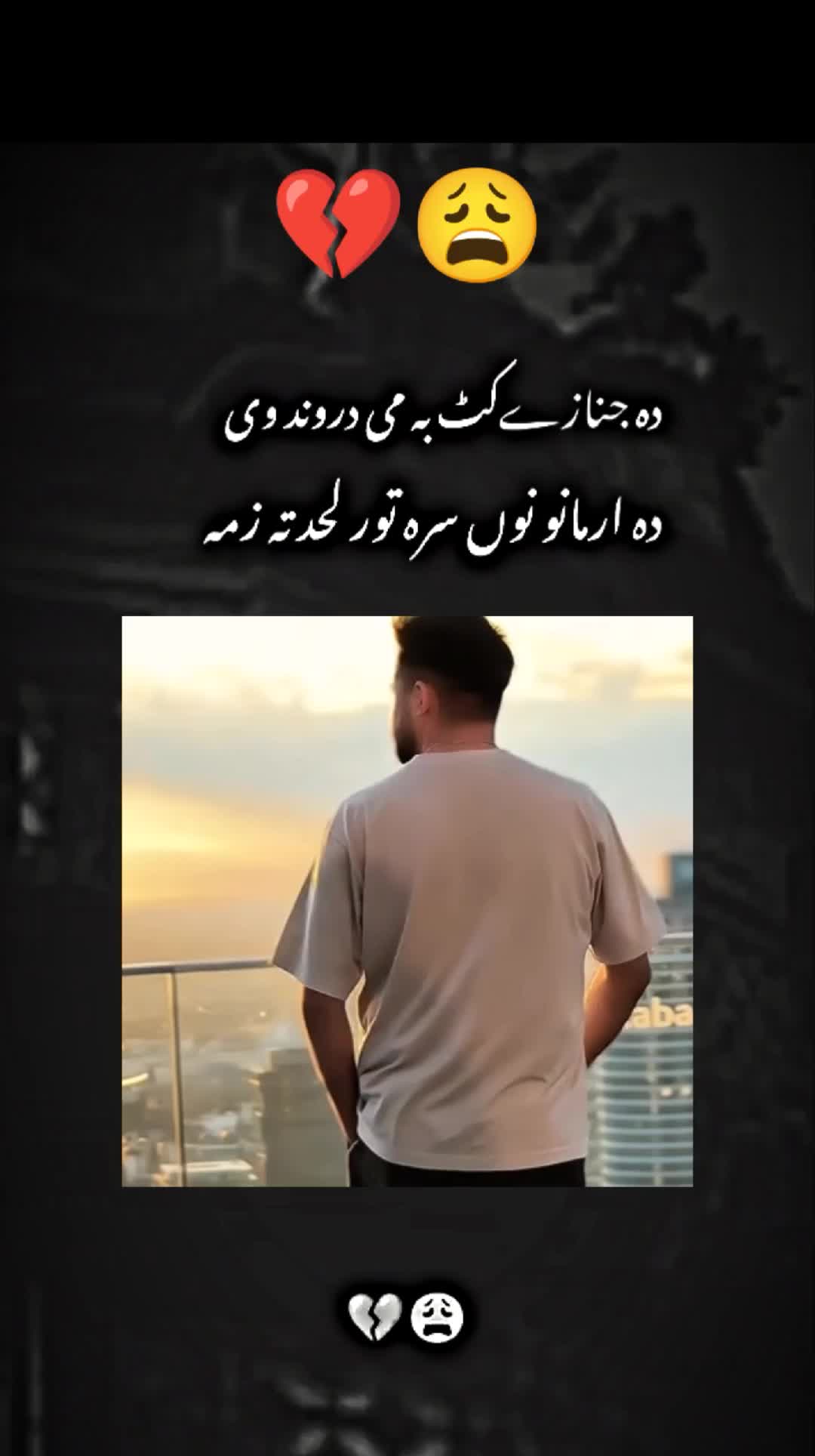 @🇦🇫TTP☠️&Ecirc;D&Icirc;T&Oslash;R☠️