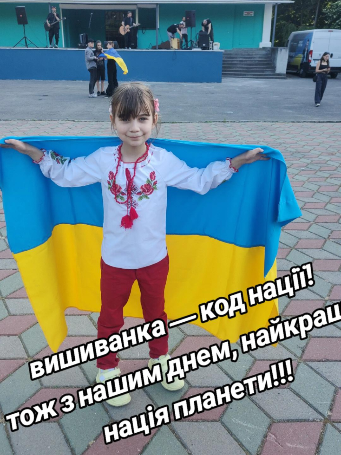 @Ксенія Ангел