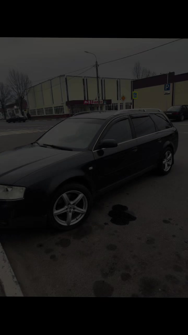 @"андрон"