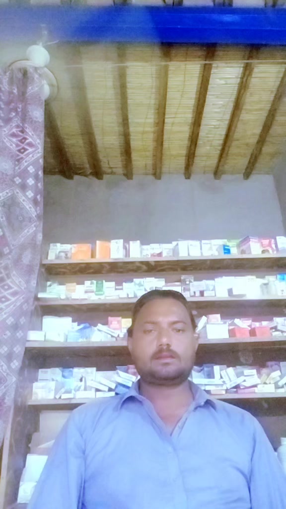 @Arman Rathor