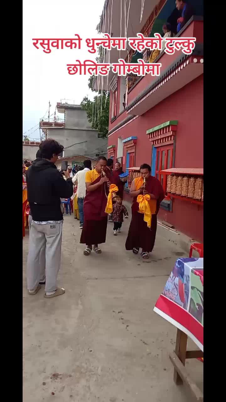 @kamdorjedm