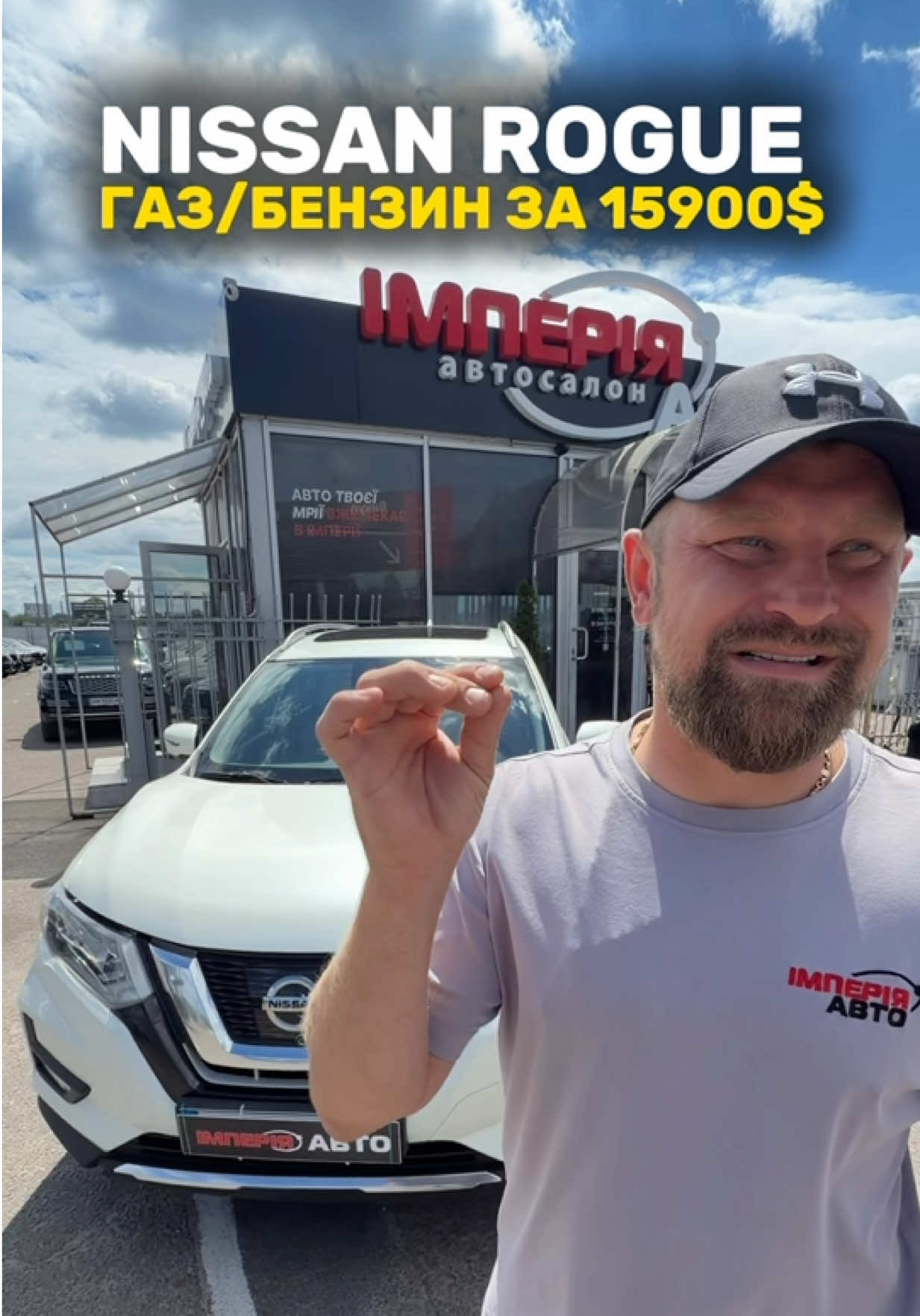 @imperiya_auto