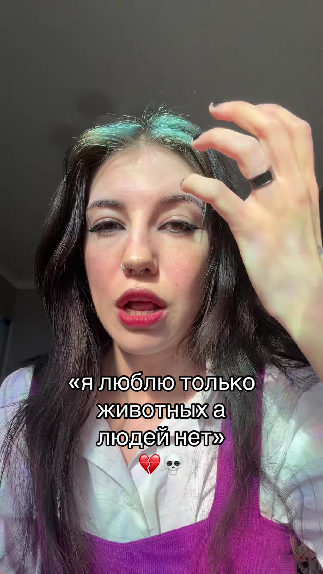 @УЛЬТРА
